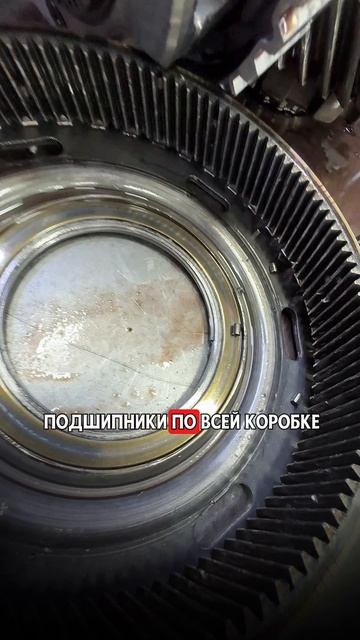 Ну как так?! Toyota