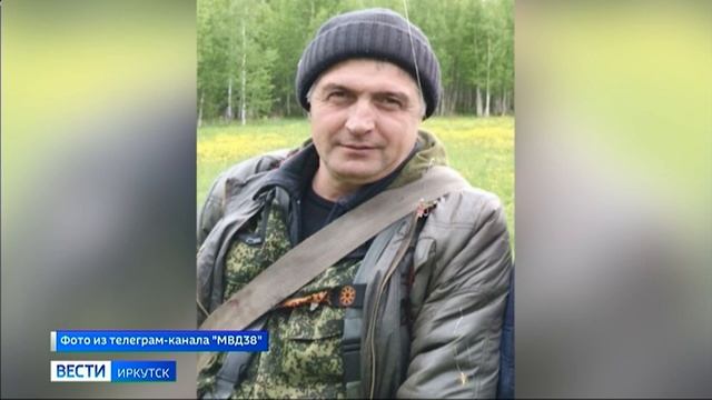 Трое рыбаков пропали в Нукутском районе