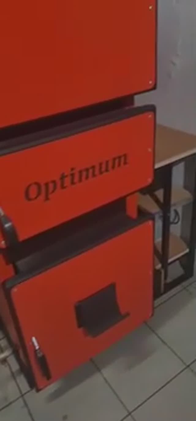 Работа Автоматического котла Vulkan Optimum Ultra Pro 50