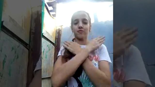Соку соку бачи бачи соку соку вира вира