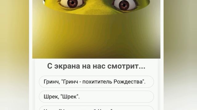 Угадай мультфильмы по картинкам 1 часть