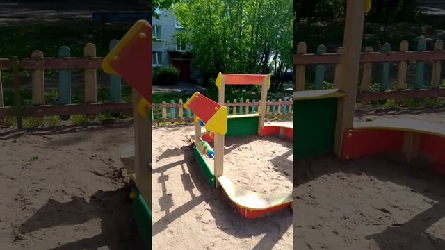 VID_20250527_103825