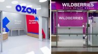 «Мы прекращаем работу c 1 июня»: Wildberries и Ozon приняли важное решение для всех россиян.