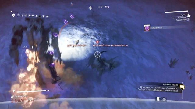 No Mans Sky   ЭКСПИДИЦИЯ 14  ЛИКВИДАТОРЫ   Ч 7
