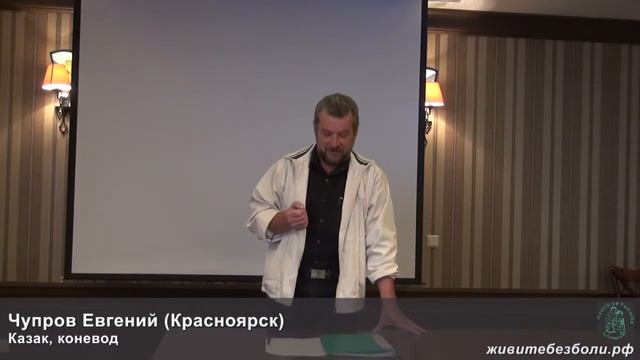 Доклад о применении кобыльего молока в кормлении млад