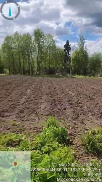 д. Власово 50:18:0090603:660