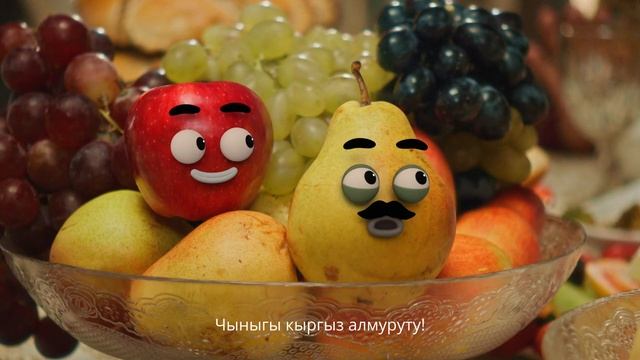 Органик- сок который заботится!