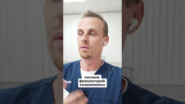 Как проверить кислотность желудка в домашних условиях?