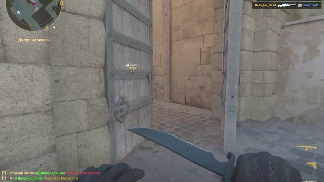 Counter-Strike 2