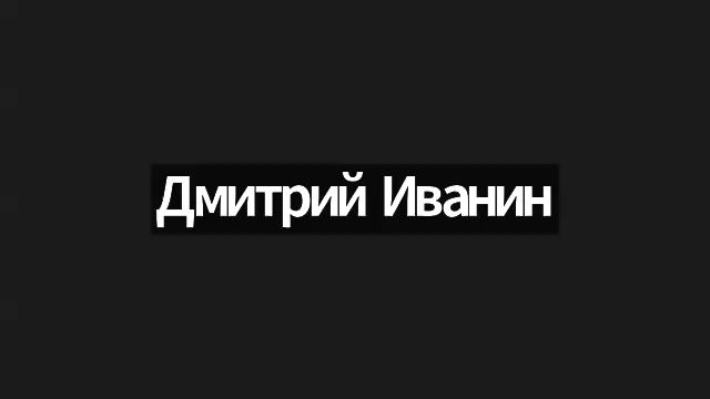 Конференция 2025 2