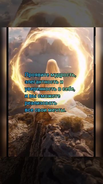 Лунный календарь 28.05.25 #лунныйкалендарь #астропрогнознакаждыйдень #астрология #лунныедни