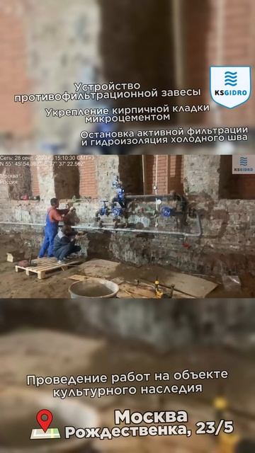 ждем пакера