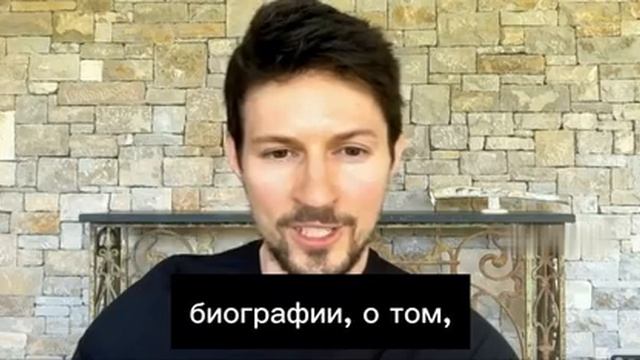 «Я русский! И я скорее умру, чем стану чьим-то активом!» — Павел Дуров 
 
▪Так основатель "Телеграм"