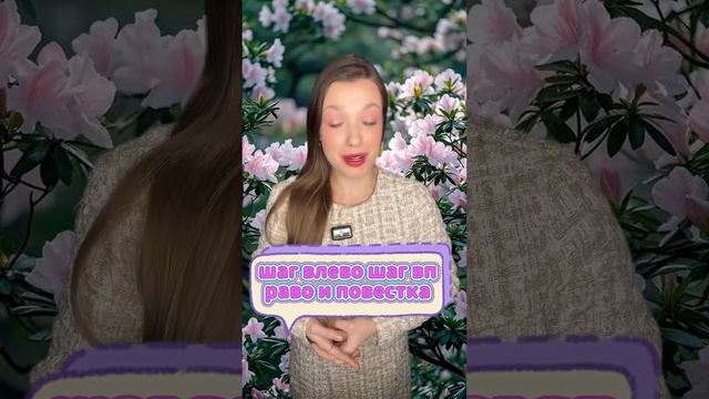 Ксения Буглак (816)