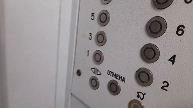 (266) 100 видео за 2023 год! Дом 85 серии! Лифт (МЛМ 1999) Микрорайон Югра, Шишкова 84
