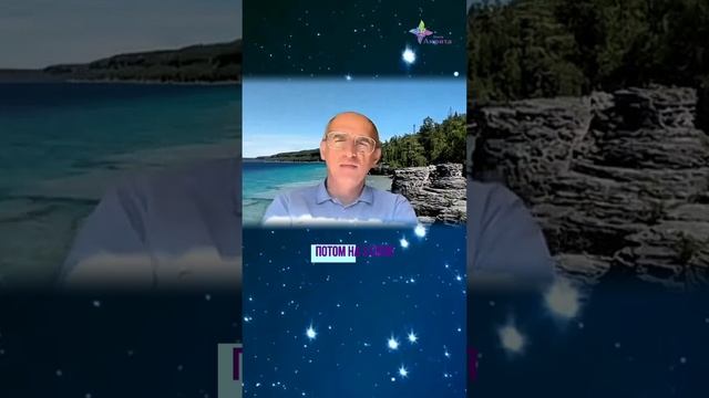✅ Аскезы при повышенном давлении. Торсунов О. Г.