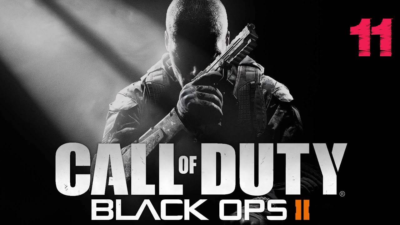 Прохождение Call of Duty : Black Ops 2 ➤ Кордис Ди