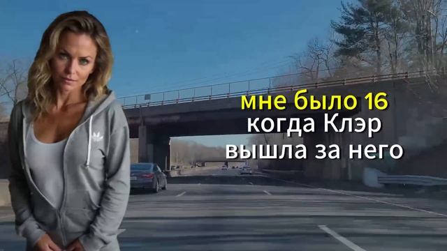 МОЙ БРАК БЫЛ УЖАСЕН, НО ВДРУГ ПАСЫНОК ЗАШЕЛ В СПАЛЬНЮ И