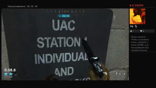 Прямой показ PS4 от m08022001