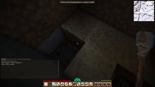 Криповее разломов я не видел | Vintage story #2 | Переходим в медный век | Letsplay