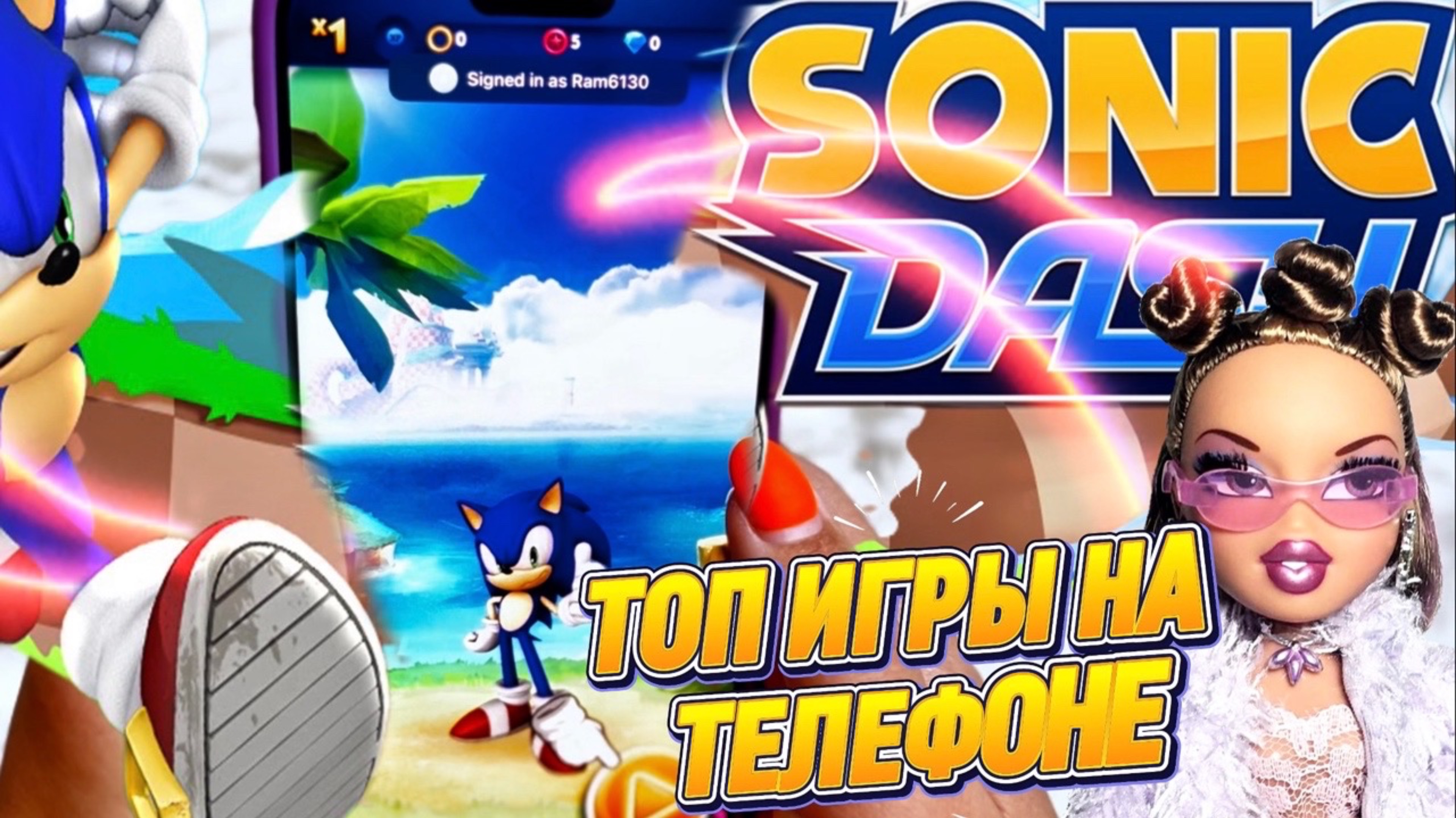 SONIC DASH провал года игра или ПРОРЫВ? Обзор на топ игры 2025 года..🤯 🔥