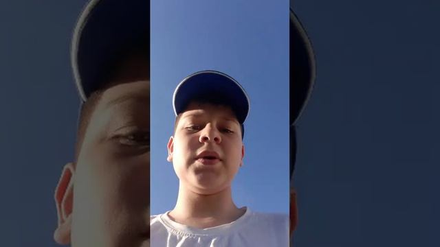 иду на стадик
