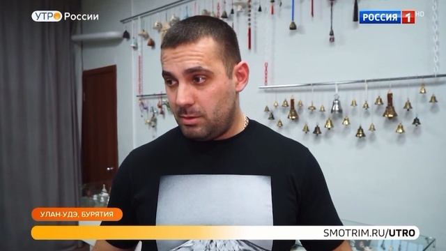 О необычной выставке профессора ВСГУТУ рассказали в эфире федерального телеканала «Россия 1»