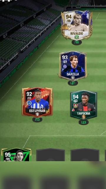 моя команда в фк мобаил, как вам?