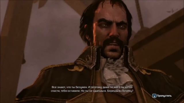 Бурундук ассассин прикол