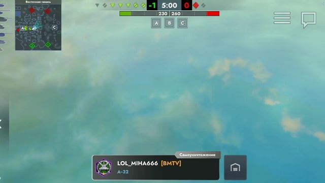 Tanks Blitz типичная комната