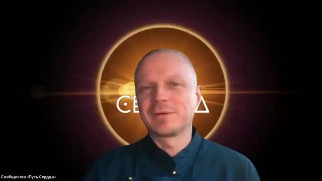Путь счастья  Сергей Степаненко и Кос.mp4