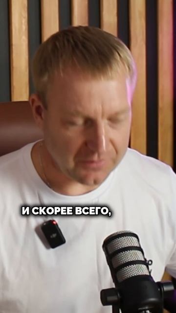 Финансовый кризис 2025? Грядёт хаос, крах банков и блокировка карт по всему миру?