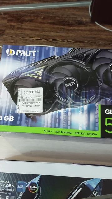 Сборка ПК за 250к. Игровой топовый компьютер.