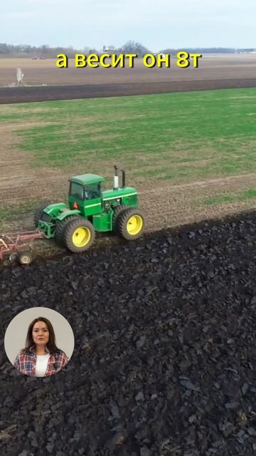 John Deer за 1 $!!! #сельхозтехника #трактор