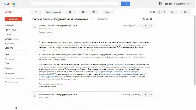 ВАЖНО! НОВЫЙ КАНАЛ!