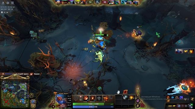 Dota2 игра для развития памяти!