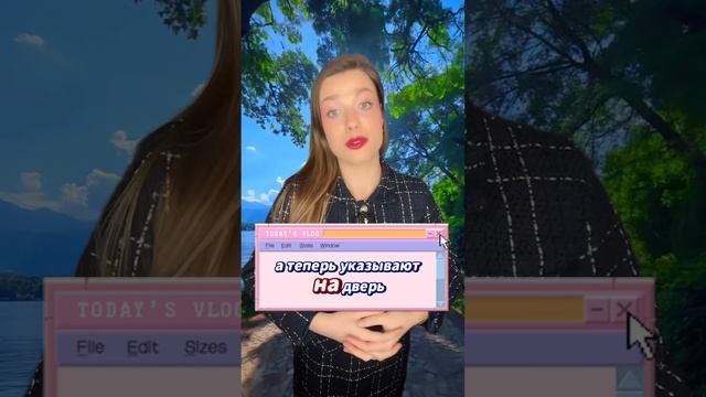 Ксения Буглак (804)