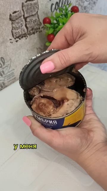 Салат из того, что есть дома😋
