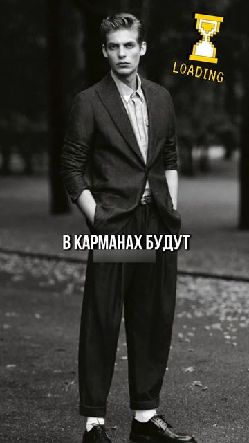 💻 Руки в карманах перед королевской семьёй ...
Британцы и Шотландцы ...