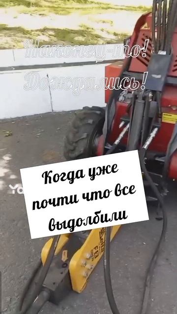 #киборгубийца