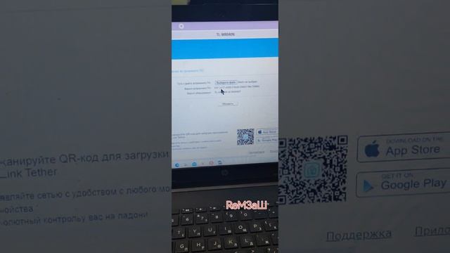 Wi-Fi роутер TP-Link TL-WR840N / обзор