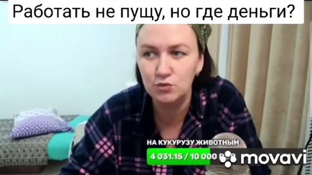 1000065787.mp4