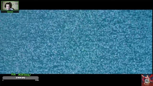 Цензор Фильм 2021