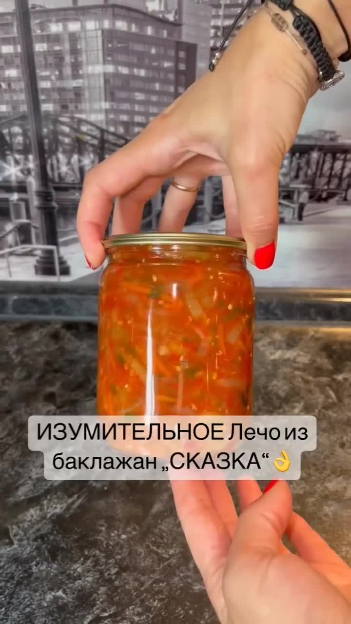 Подпишись 👉 https://vk.com/ykrasheniy_iz_kamny