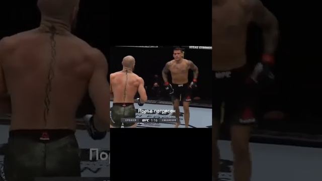 Лучшие нокауты Разбор боя Конор Макгрегор и Дастин Порье #ufc #mma #russia #usa #youtube #tiktok