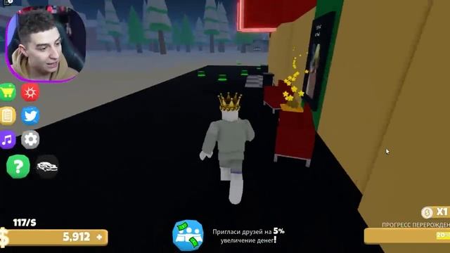 ГЛЕНТ ПОСТРОИЛ САМЫЙ ДОРОГОЙ КИНОТЕАТР ЗА 2.000.000$ В РОБЛОКС! ROBLOX TYCOON