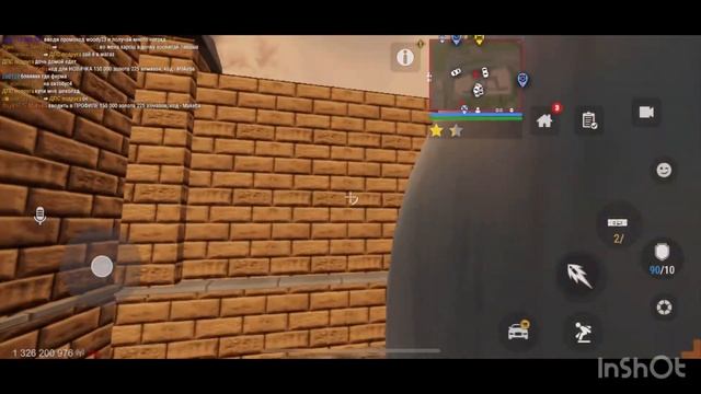 Фильм ”Древние Русы против Злых Ящеров”