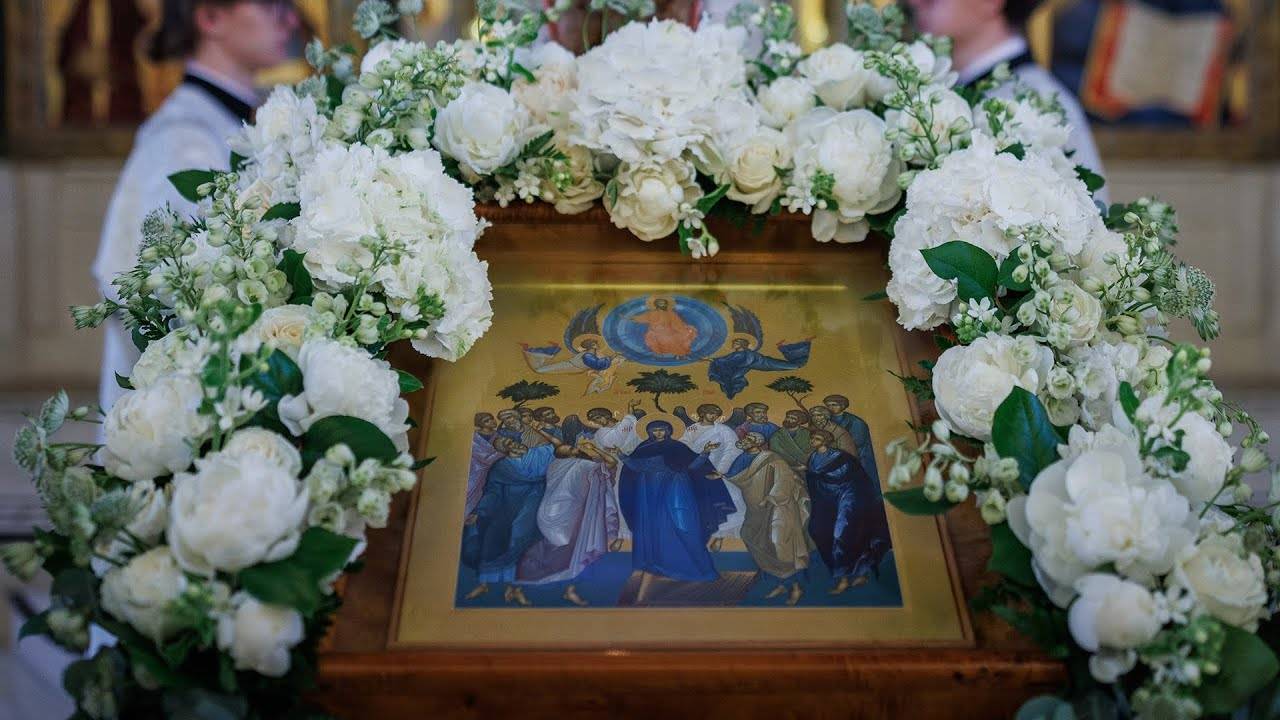Всенощное бдение. Вознесение Господне