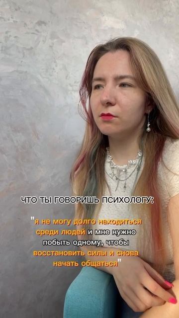 -🔻🔻🔻

«у меня стоит запрет на проявление гнева👺»