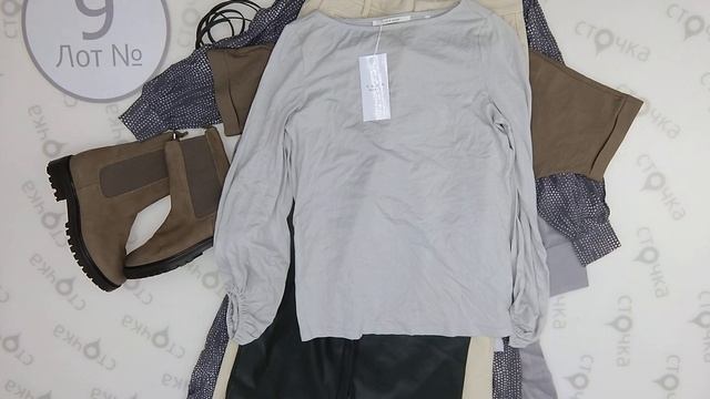YaYa ladies spring summer 9Цена за ед : 9.93 евро, сток одежда оптом